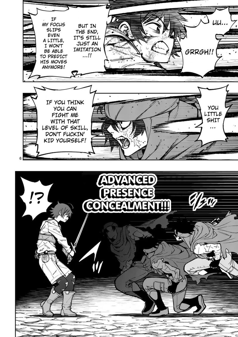 Saikyou Onna Shishu Tachi Ga Ikusei Houshin O Megutte Shuraba Chapter 52 Page 7