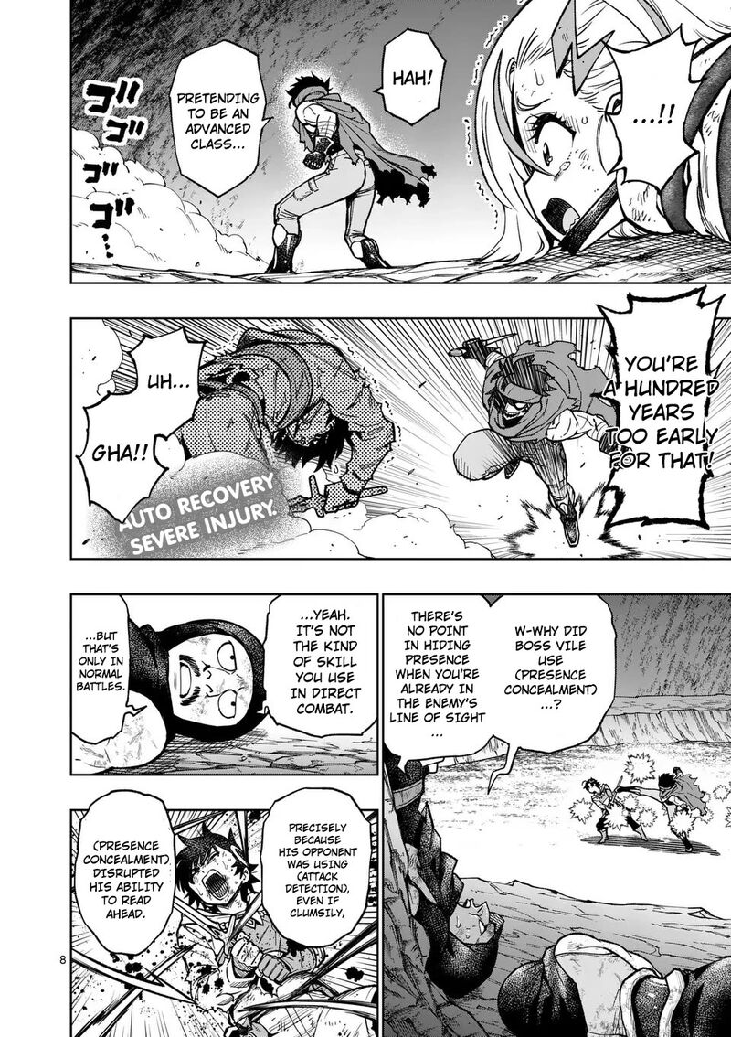 Saikyou Onna Shishu Tachi Ga Ikusei Houshin O Megutte Shuraba Chapter 52 Page 9