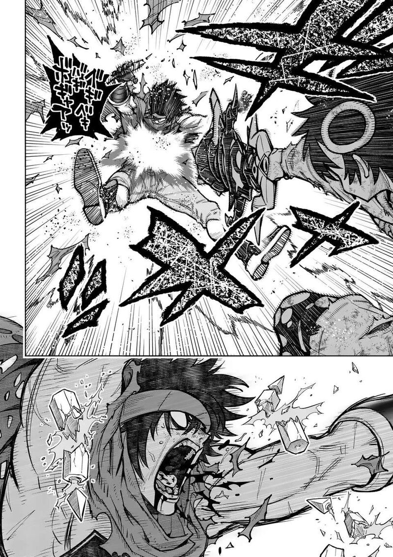 Saikyou Onna Shishu Tachi Ga Ikusei Houshin O Megutte Shuraba Chapter 53 Page 14