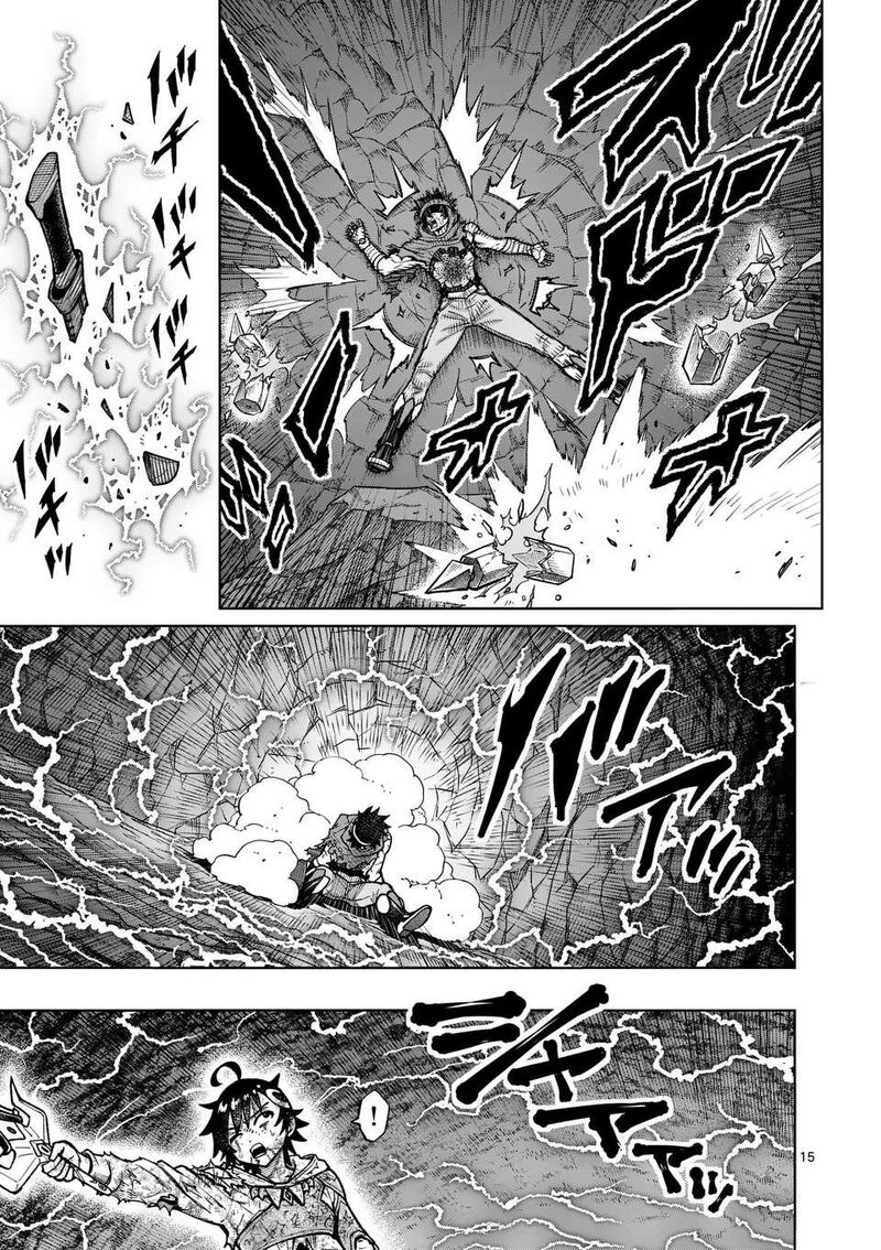 Saikyou Onna Shishu Tachi Ga Ikusei Houshin O Megutte Shuraba Chapter 53 Page 15