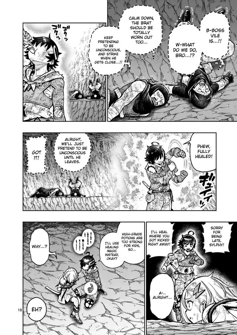 Saikyou Onna Shishu Tachi Ga Ikusei Houshin O Megutte Shuraba Chapter 53 Page 18