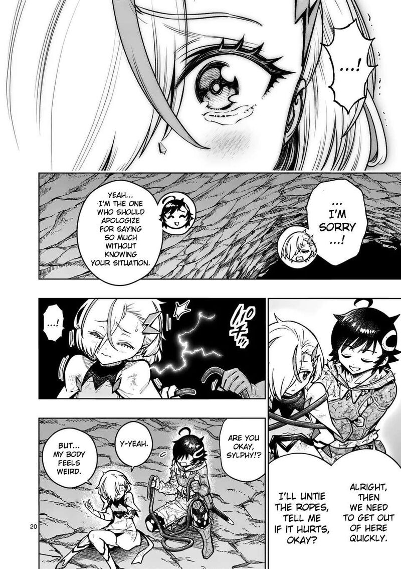 Saikyou Onna Shishu Tachi Ga Ikusei Houshin O Megutte Shuraba Chapter 53 Page 20