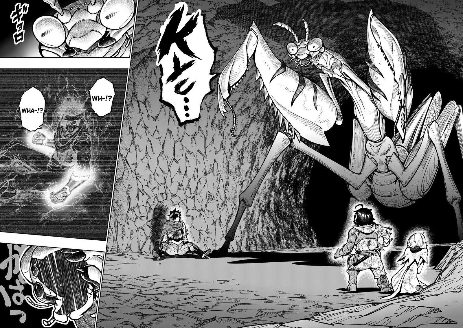 Saikyou Onna Shishu Tachi Ga Ikusei Houshin O Megutte Shuraba Chapter 53 Page 24