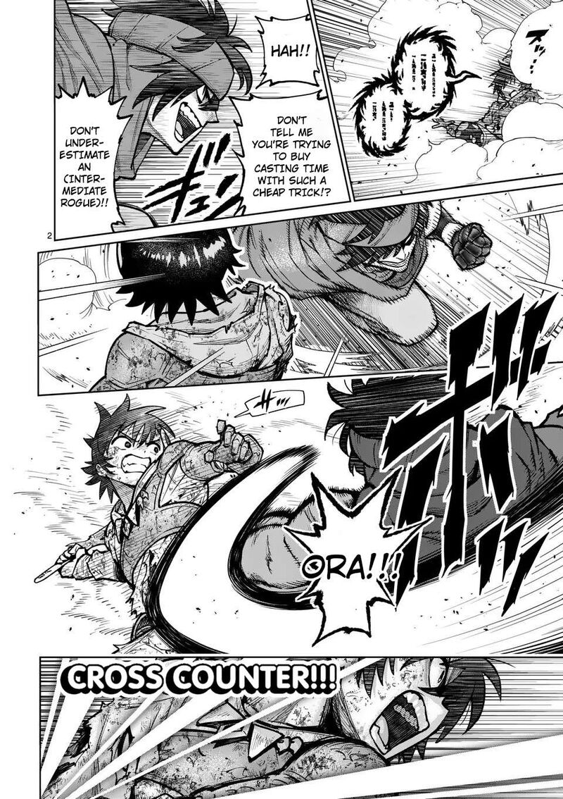 Saikyou Onna Shishu Tachi Ga Ikusei Houshin O Megutte Shuraba Chapter 53 Page 3