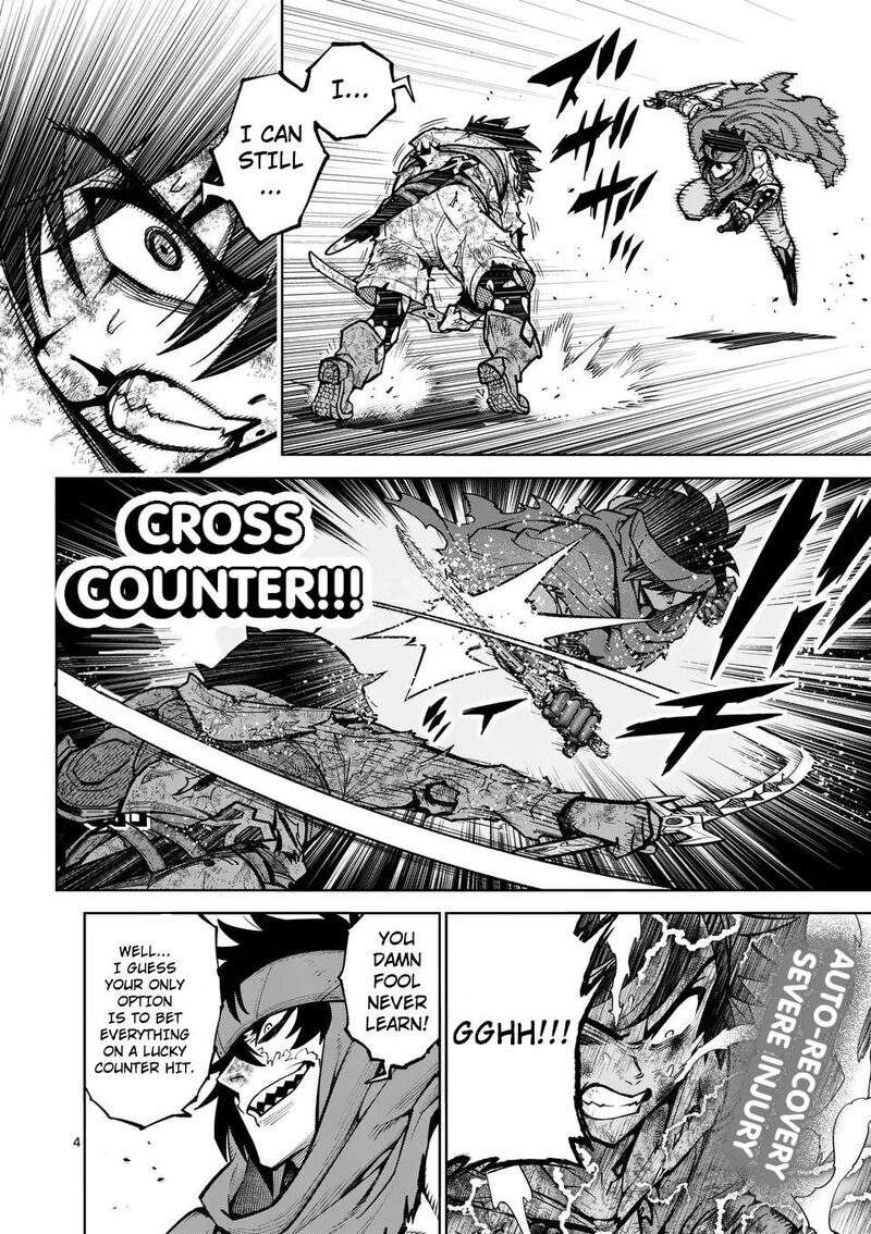 Saikyou Onna Shishu Tachi Ga Ikusei Houshin O Megutte Shuraba Chapter 53 Page 5