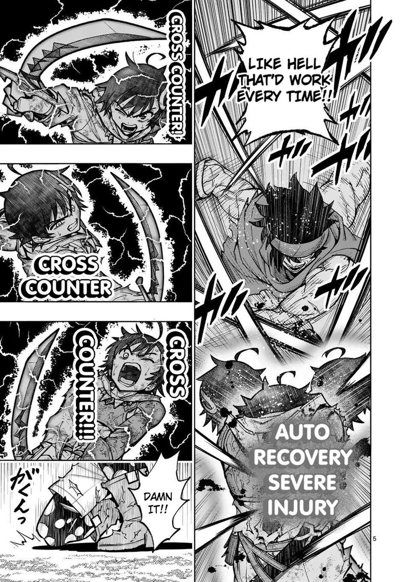 Saikyou Onna Shishu Tachi Ga Ikusei Houshin O Megutte Shuraba Chapter 53 Page 6