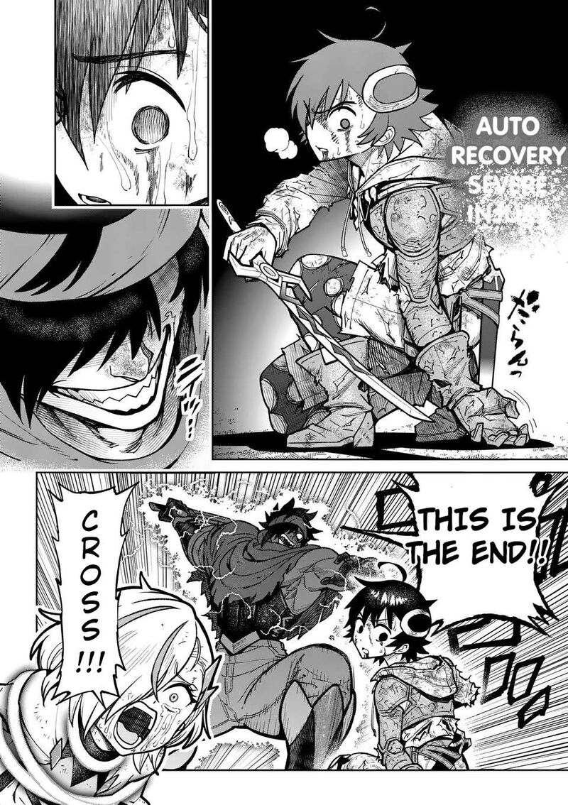 Saikyou Onna Shishu Tachi Ga Ikusei Houshin O Megutte Shuraba Chapter 53 Page 7