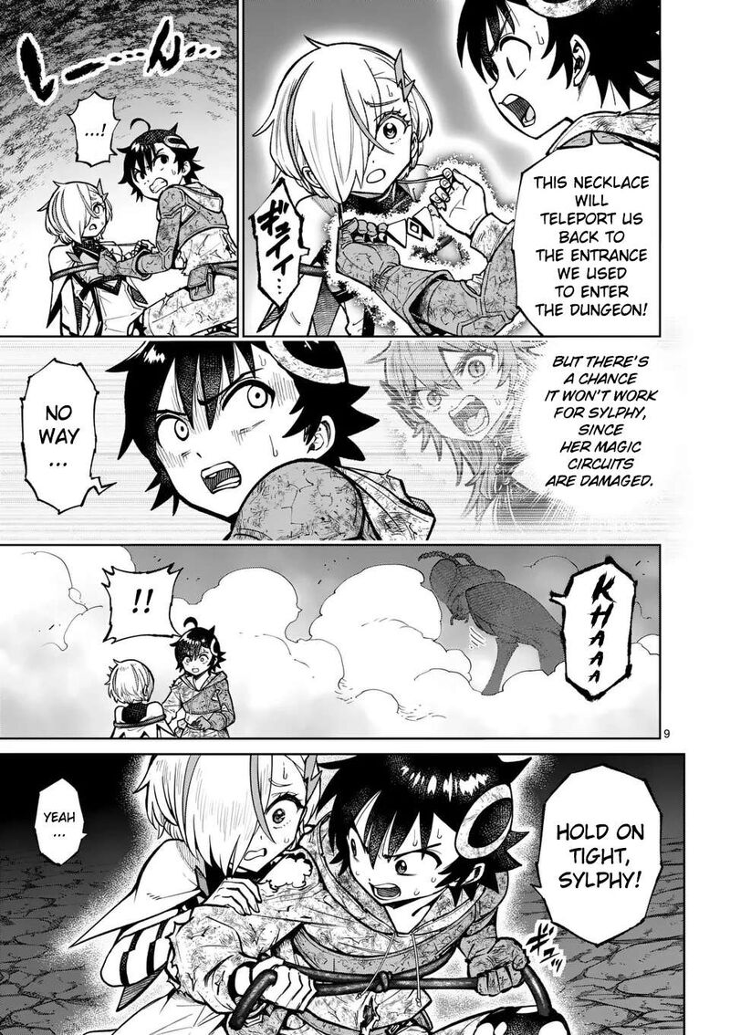 Saikyou Onna Shishu Tachi Ga Ikusei Houshin O Megutte Shuraba Chapter 54 Page 10