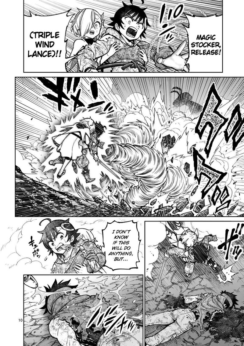 Saikyou Onna Shishu Tachi Ga Ikusei Houshin O Megutte Shuraba Chapter 54 Page 11