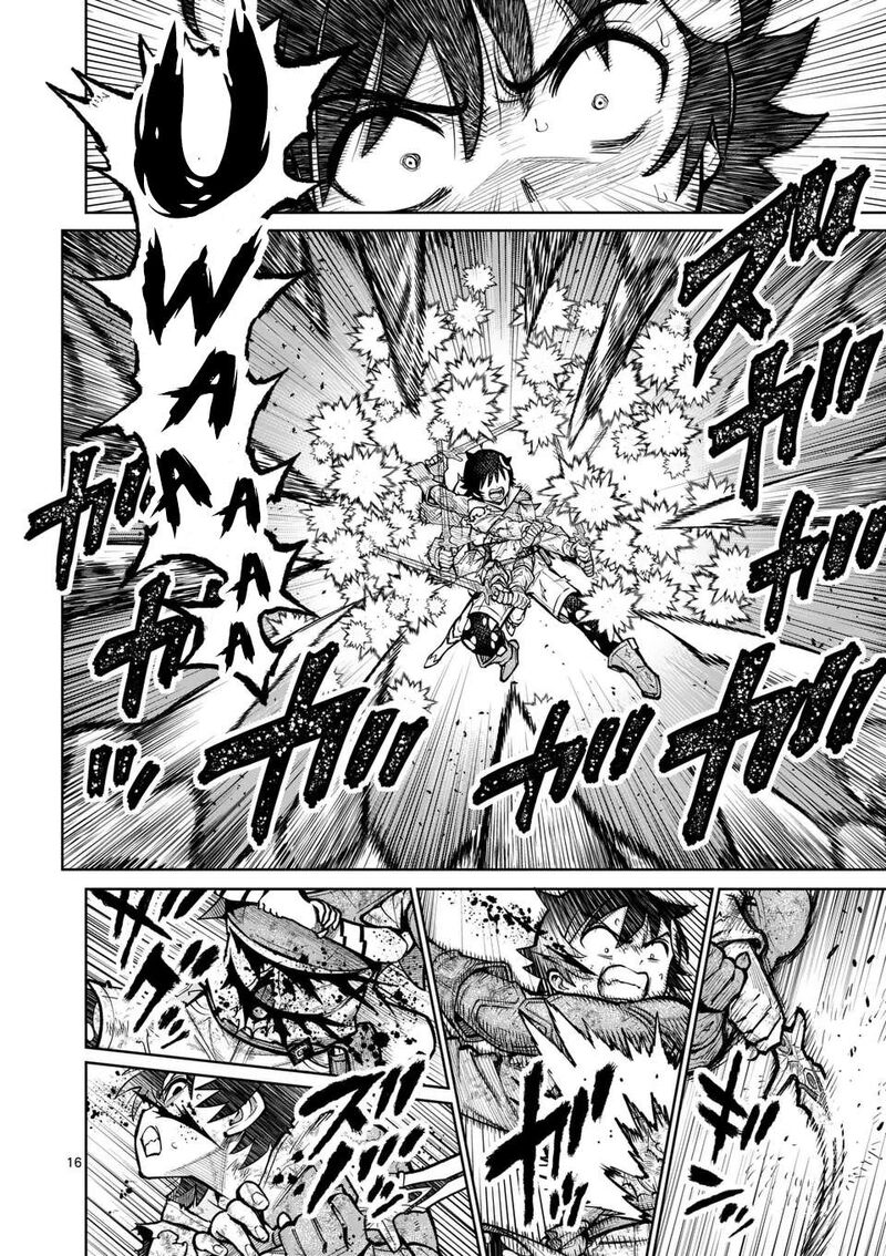 Saikyou Onna Shishu Tachi Ga Ikusei Houshin O Megutte Shuraba Chapter 54 Page 15