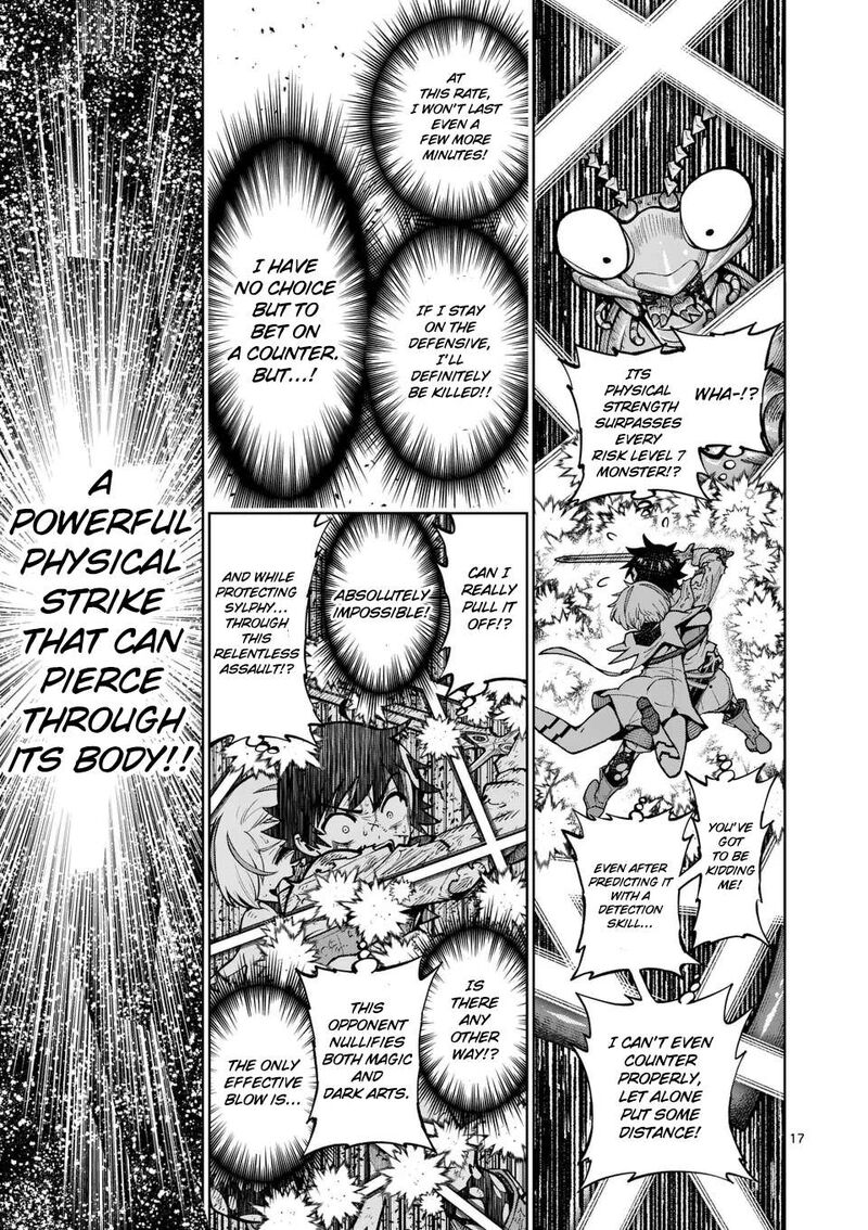Saikyou Onna Shishu Tachi Ga Ikusei Houshin O Megutte Shuraba Chapter 54 Page 16