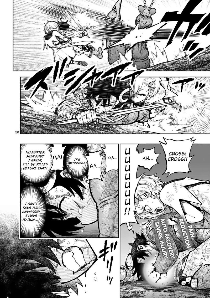 Saikyou Onna Shishu Tachi Ga Ikusei Houshin O Megutte Shuraba Chapter 54 Page 19