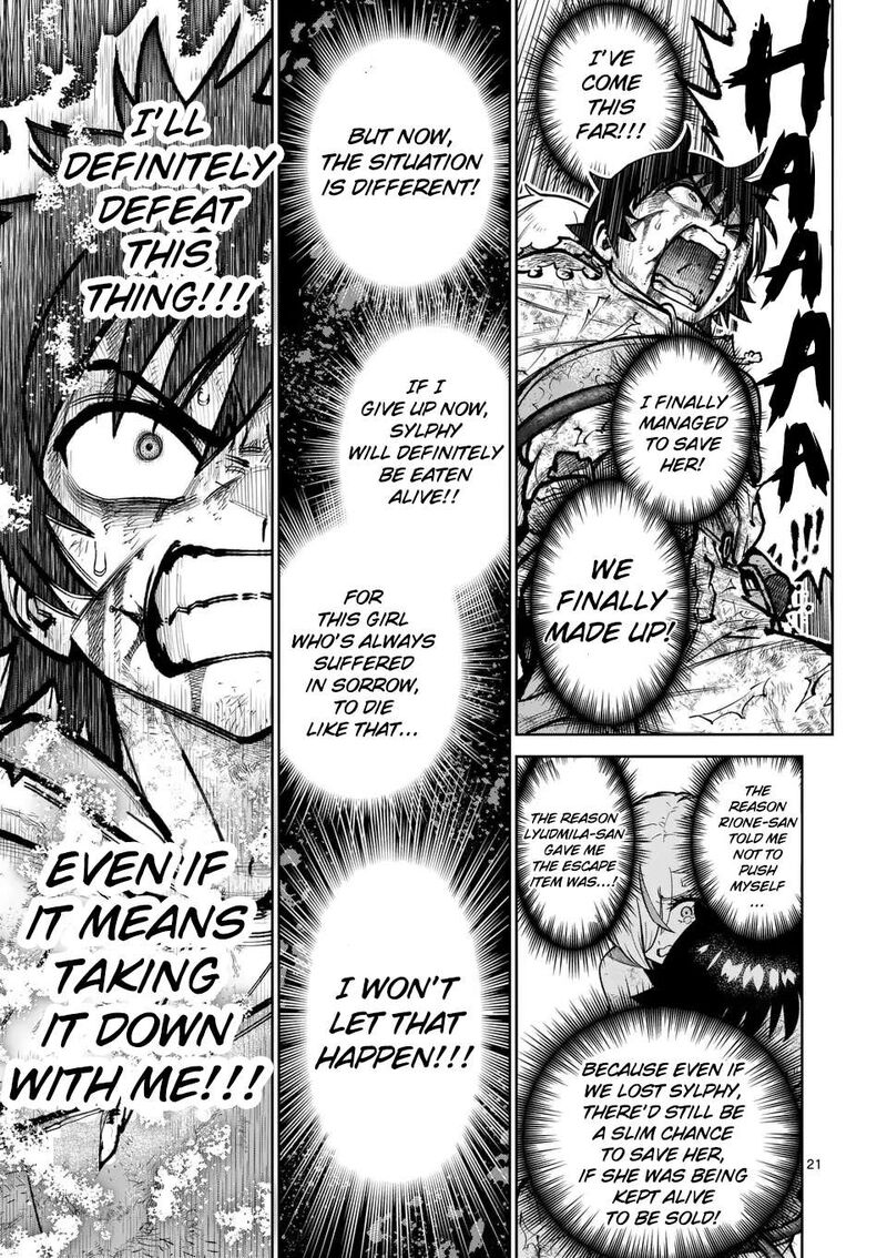 Saikyou Onna Shishu Tachi Ga Ikusei Houshin O Megutte Shuraba Chapter 54 Page 20