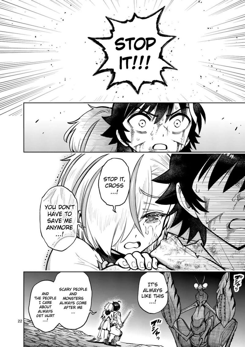 Saikyou Onna Shishu Tachi Ga Ikusei Houshin O Megutte Shuraba Chapter 54 Page 21