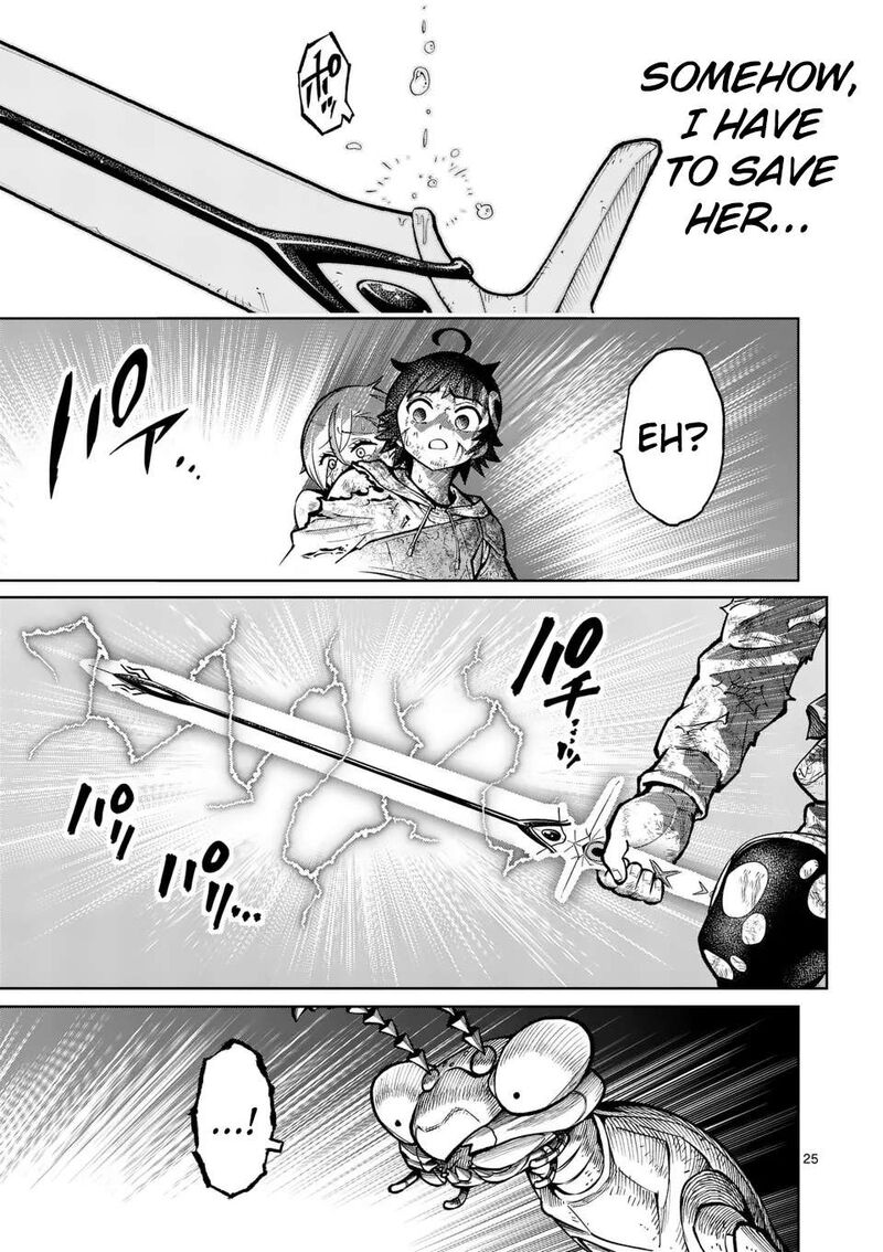 Saikyou Onna Shishu Tachi Ga Ikusei Houshin O Megutte Shuraba Chapter 54 Page 24