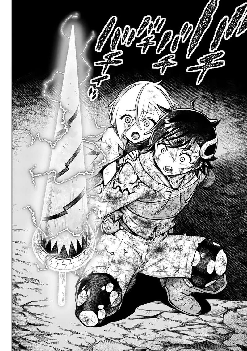 Saikyou Onna Shishu Tachi Ga Ikusei Houshin O Megutte Shuraba Chapter 54 Page 25