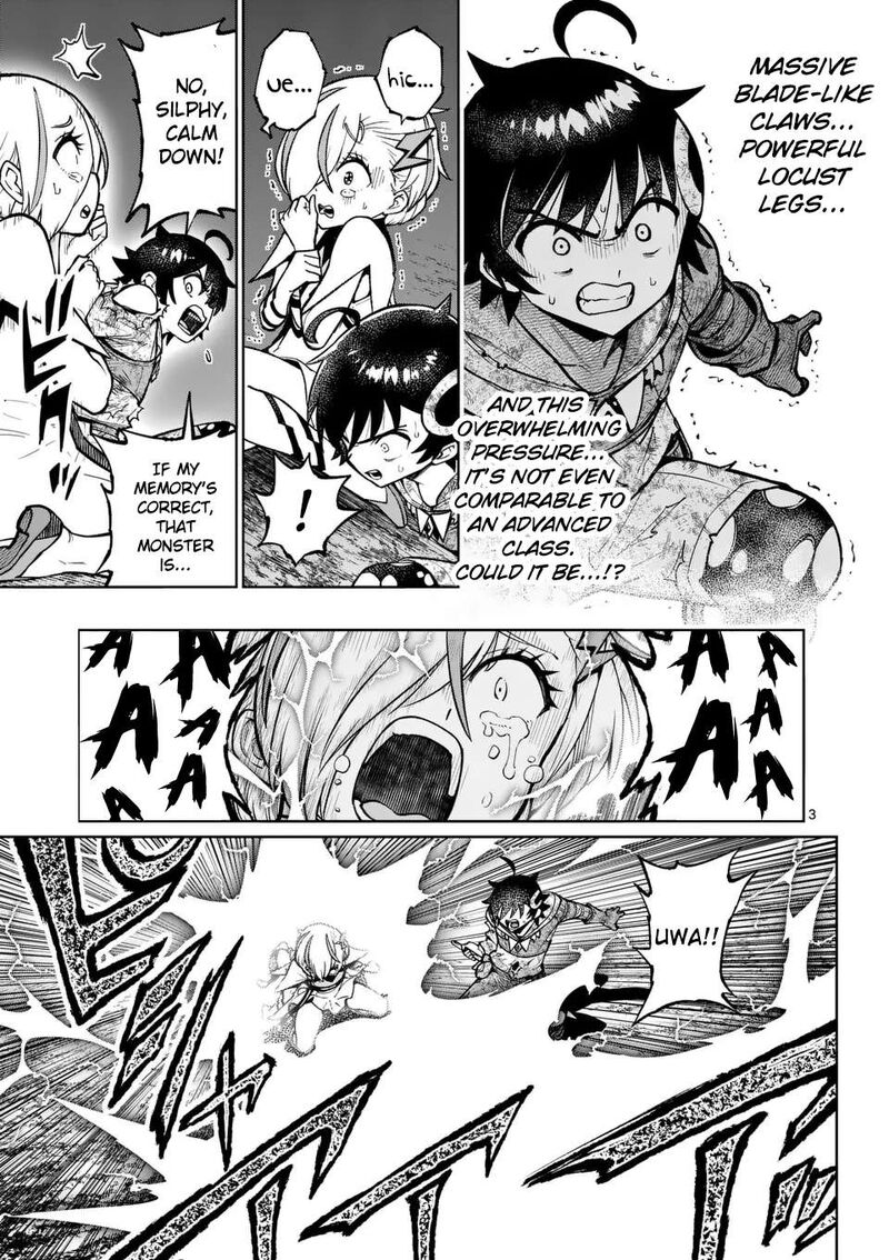 Saikyou Onna Shishu Tachi Ga Ikusei Houshin O Megutte Shuraba Chapter 54 Page 4