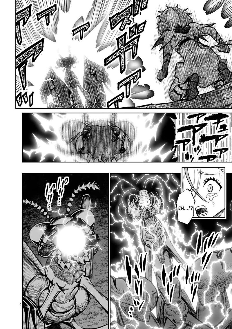 Saikyou Onna Shishu Tachi Ga Ikusei Houshin O Megutte Shuraba Chapter 54 Page 5