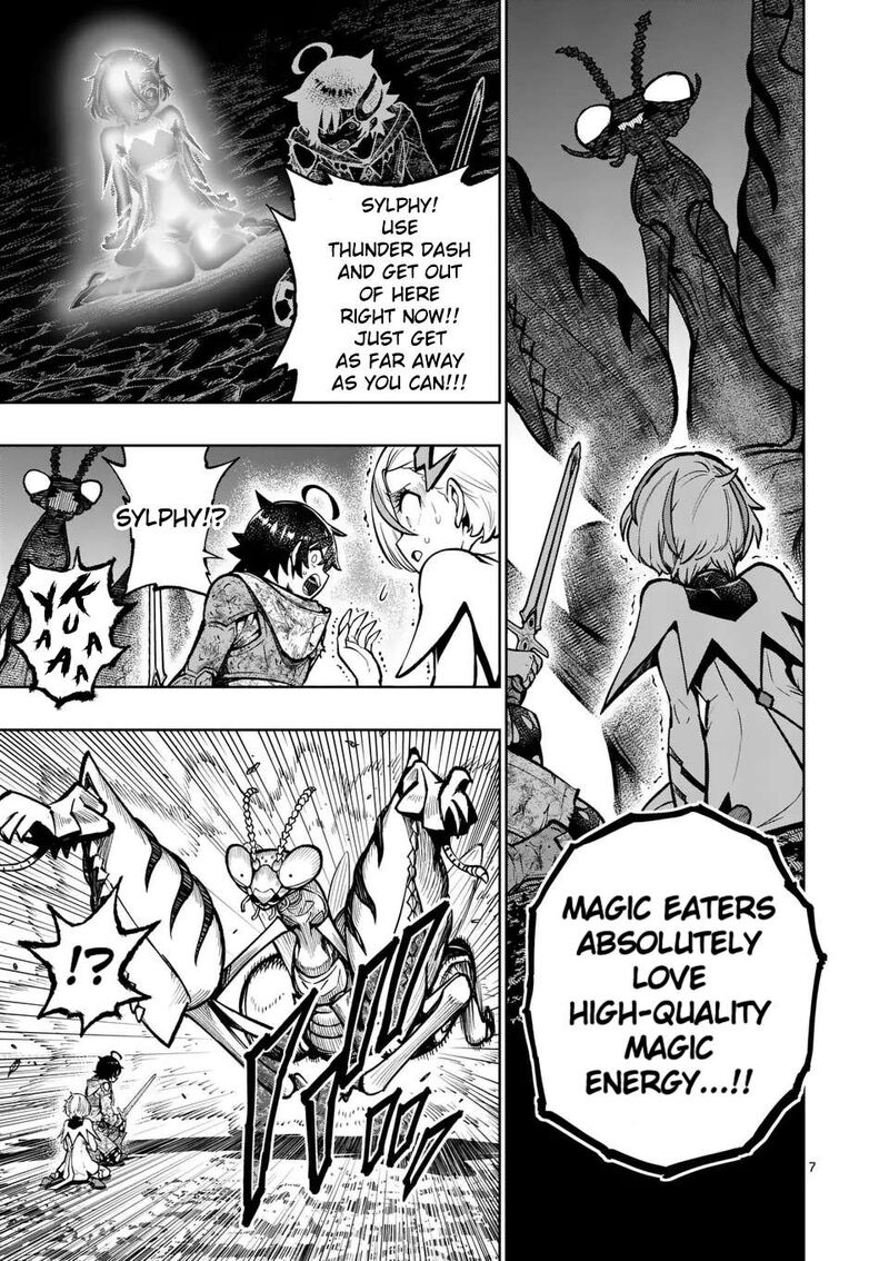 Saikyou Onna Shishu Tachi Ga Ikusei Houshin O Megutte Shuraba Chapter 54 Page 8