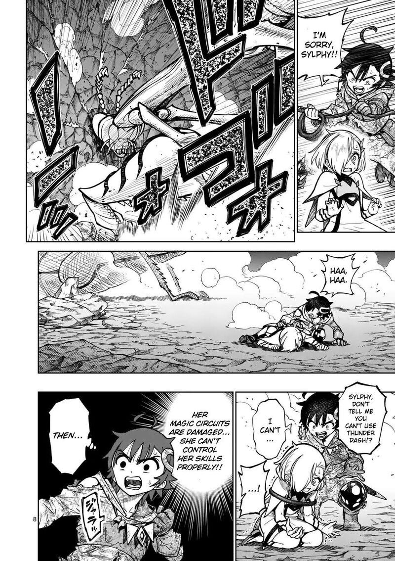 Saikyou Onna Shishu Tachi Ga Ikusei Houshin O Megutte Shuraba Chapter 54 Page 9