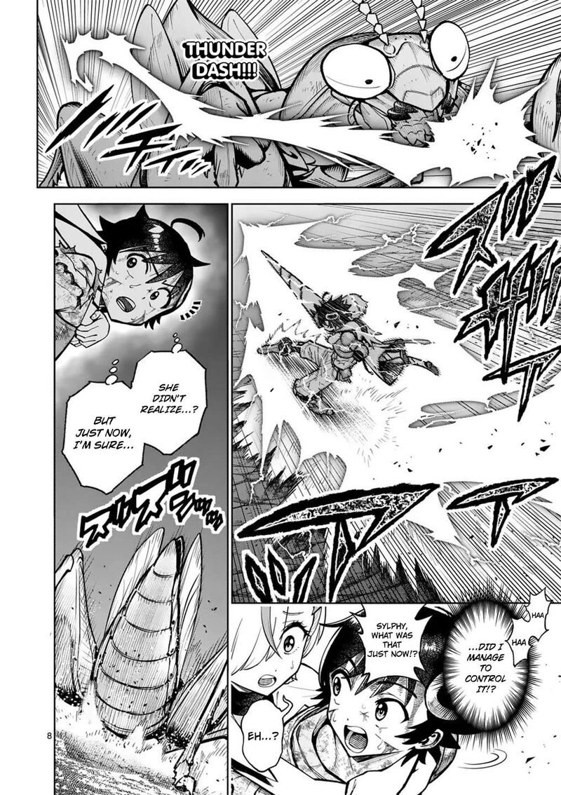 Saikyou Onna Shishu Tachi Ga Ikusei Houshin O Megutte Shuraba Chapter 55 Page 10