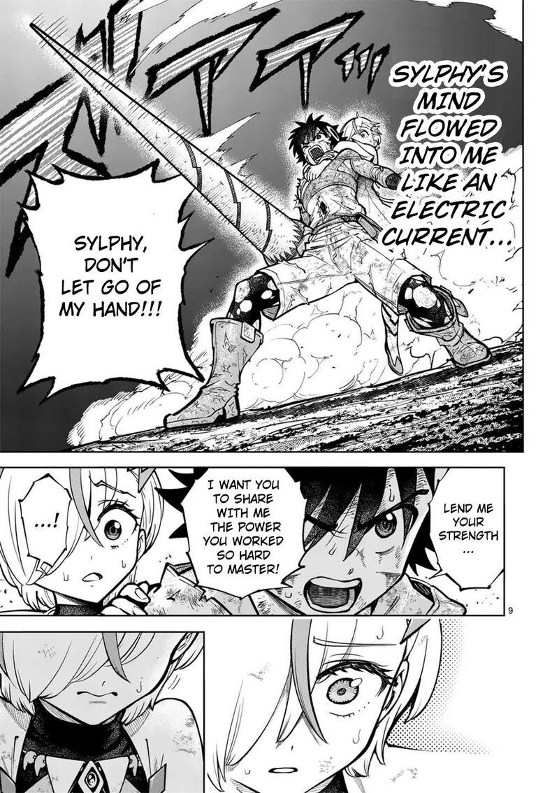 Saikyou Onna Shishu Tachi Ga Ikusei Houshin O Megutte Shuraba Chapter 55 Page 11
