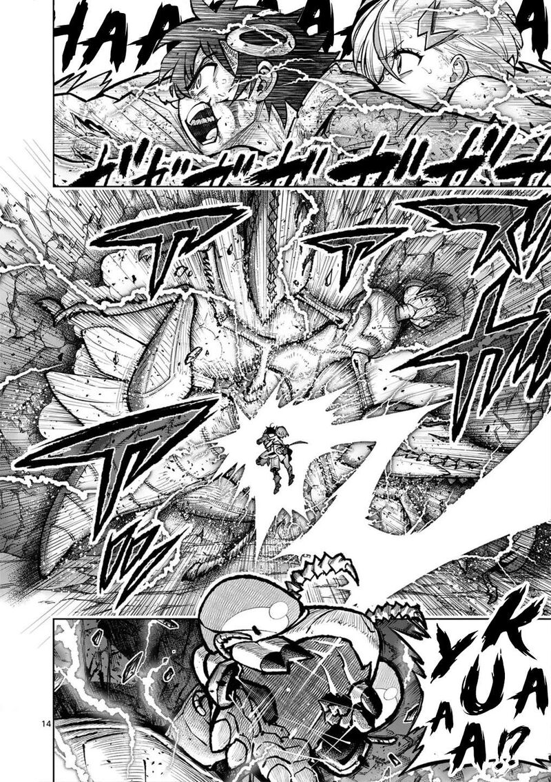 Saikyou Onna Shishu Tachi Ga Ikusei Houshin O Megutte Shuraba Chapter 55 Page 15