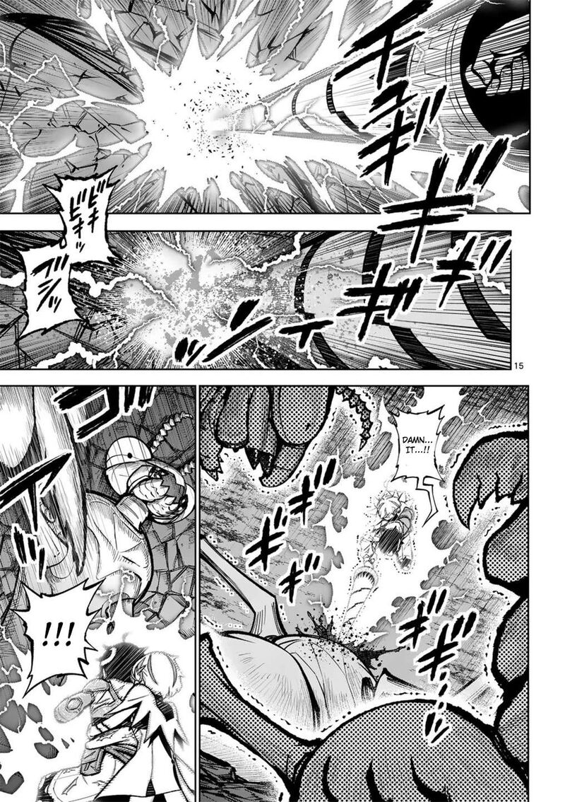 Saikyou Onna Shishu Tachi Ga Ikusei Houshin O Megutte Shuraba Chapter 55 Page 16
