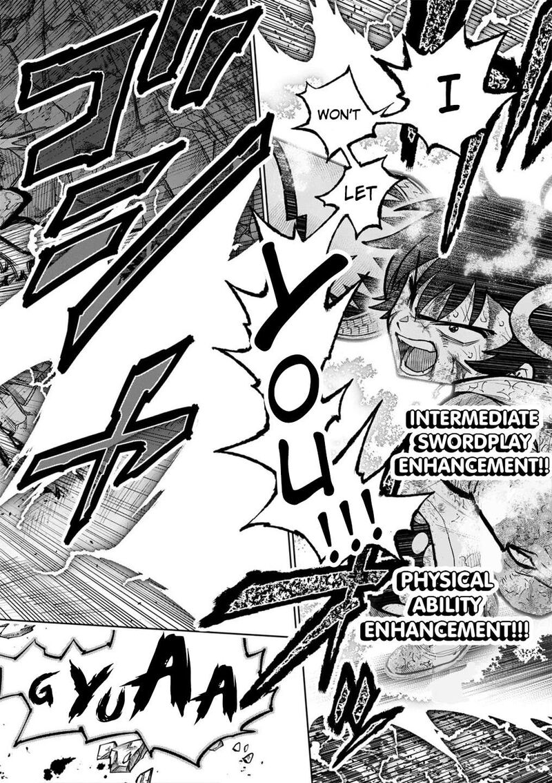 Saikyou Onna Shishu Tachi Ga Ikusei Houshin O Megutte Shuraba Chapter 55 Page 17