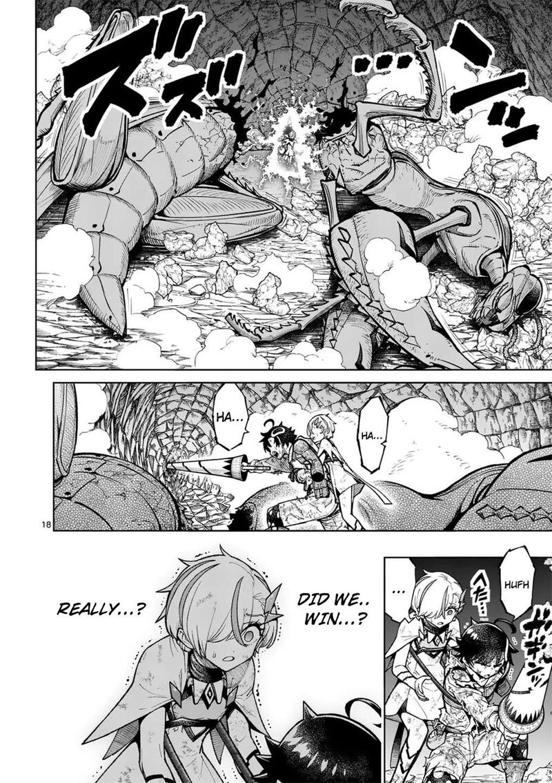 Saikyou Onna Shishu Tachi Ga Ikusei Houshin O Megutte Shuraba Chapter 55 Page 19