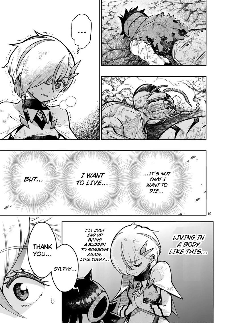 Saikyou Onna Shishu Tachi Ga Ikusei Houshin O Megutte Shuraba Chapter 55 Page 20