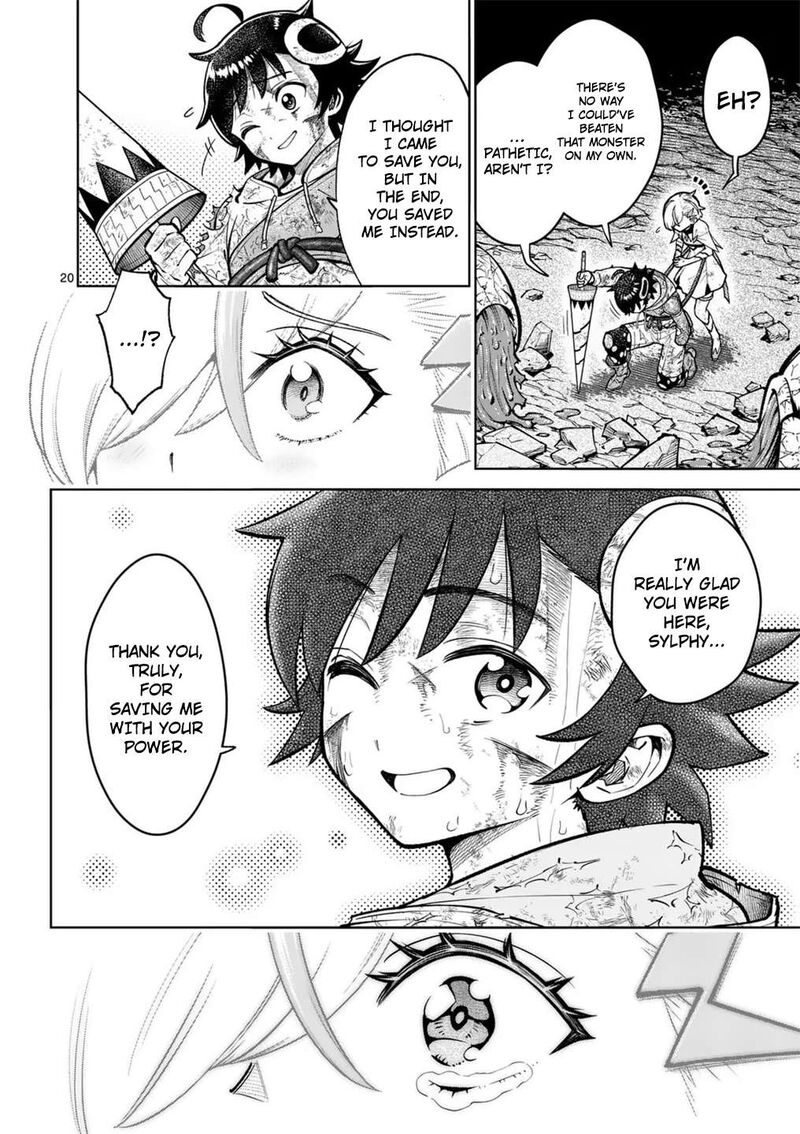 Saikyou Onna Shishu Tachi Ga Ikusei Houshin O Megutte Shuraba Chapter 55 Page 21
