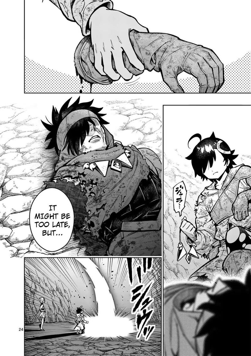 Saikyou Onna Shishu Tachi Ga Ikusei Houshin O Megutte Shuraba Chapter 55 Page 25