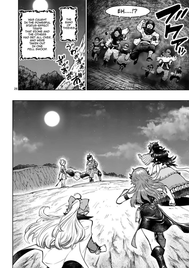 Saikyou Onna Shishu Tachi Ga Ikusei Houshin O Megutte Shuraba Chapter 55 Page 27