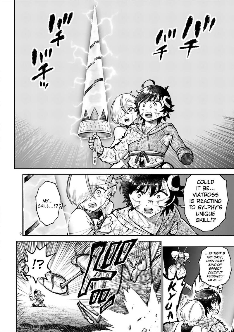 Saikyou Onna Shishu Tachi Ga Ikusei Houshin O Megutte Shuraba Chapter 55 Page 4