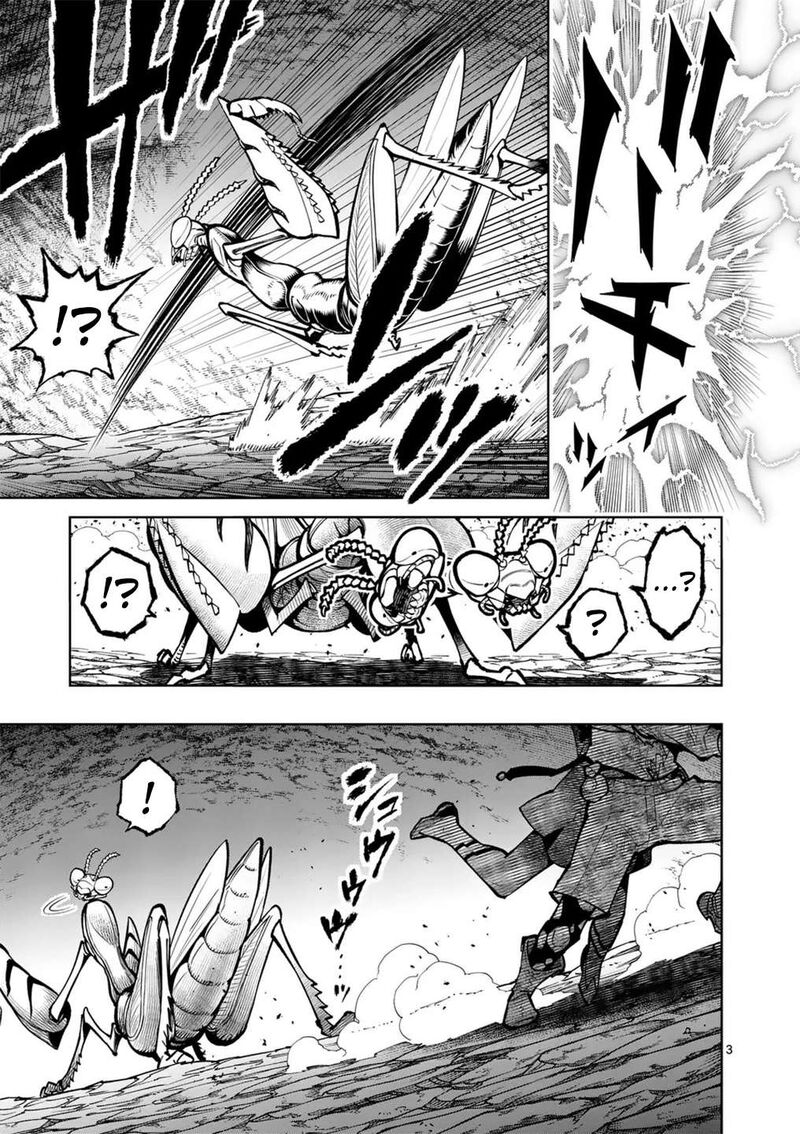 Saikyou Onna Shishu Tachi Ga Ikusei Houshin O Megutte Shuraba Chapter 55 Page 5