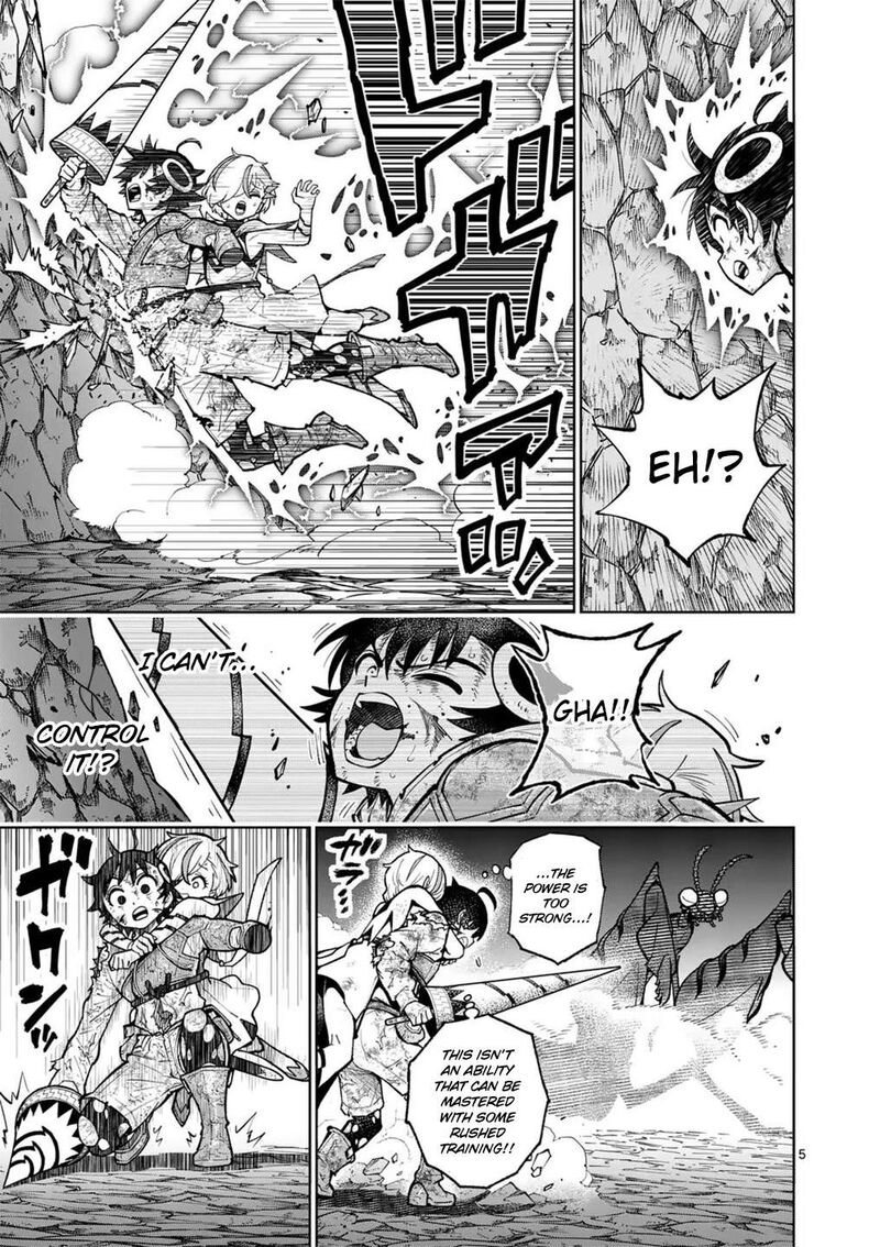 Saikyou Onna Shishu Tachi Ga Ikusei Houshin O Megutte Shuraba Chapter 55 Page 7