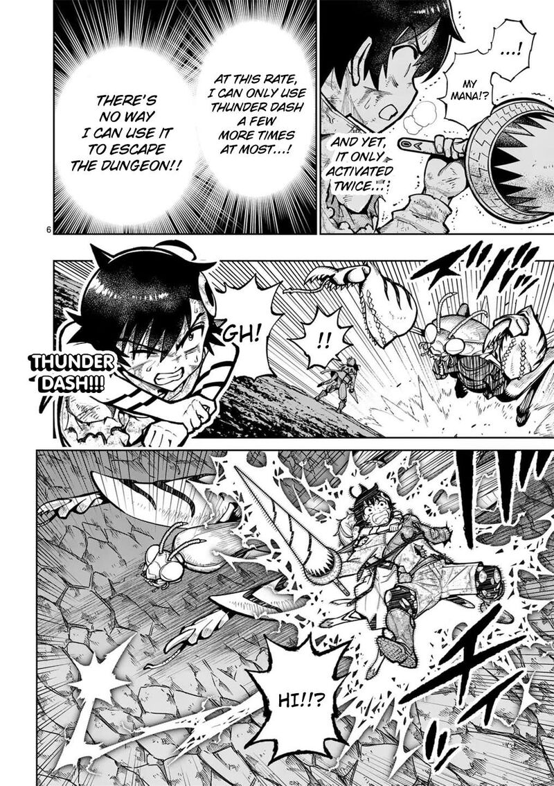 Saikyou Onna Shishu Tachi Ga Ikusei Houshin O Megutte Shuraba Chapter 55 Page 8