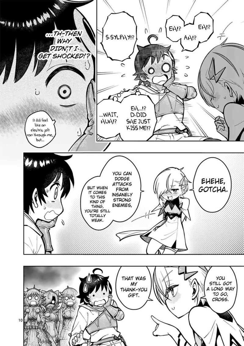 Saikyou Onna Shishu Tachi Ga Ikusei Houshin O Megutte Shuraba Chapter 56 Page 11