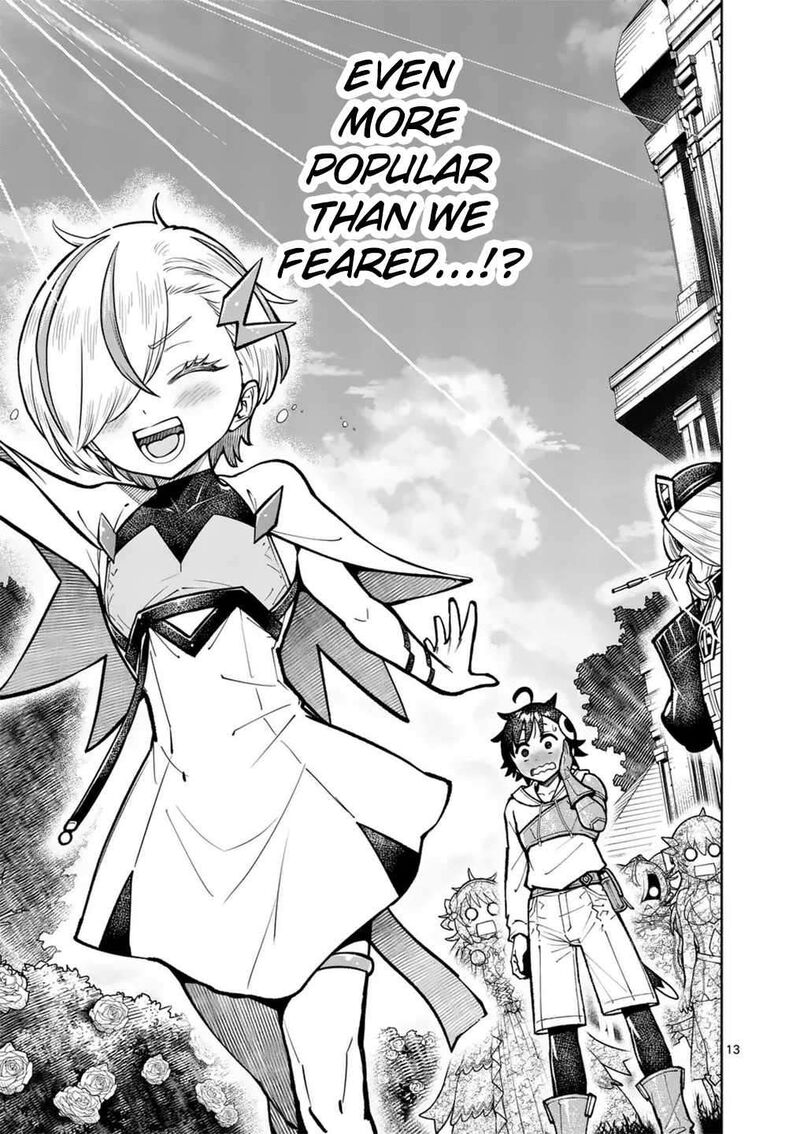 Saikyou Onna Shishu Tachi Ga Ikusei Houshin O Megutte Shuraba Chapter 56 Page 14