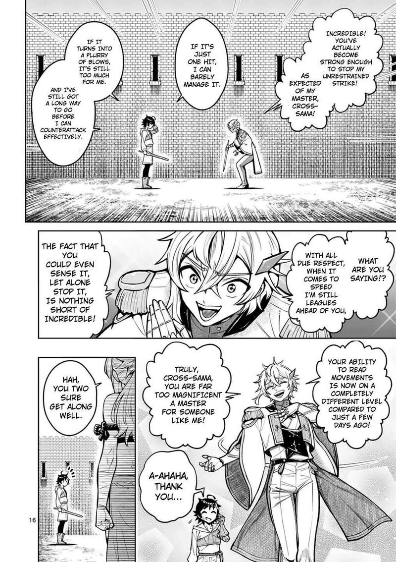 Saikyou Onna Shishu Tachi Ga Ikusei Houshin O Megutte Shuraba Chapter 56 Page 17