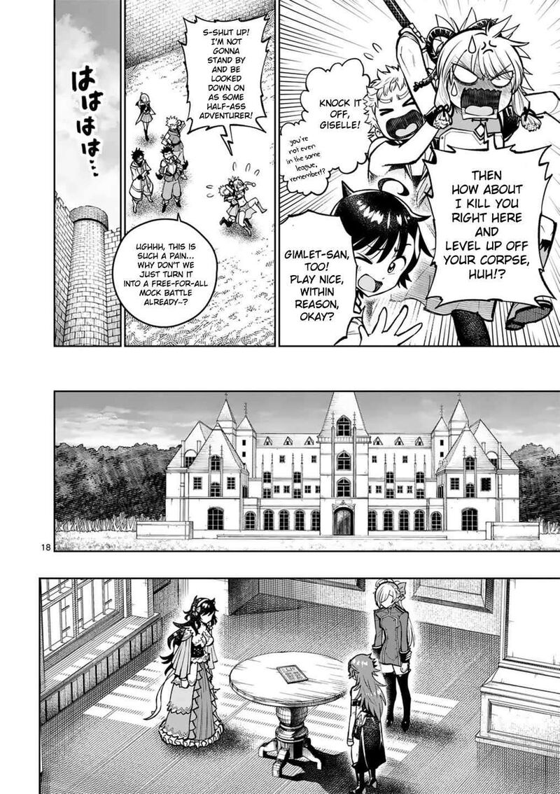 Saikyou Onna Shishu Tachi Ga Ikusei Houshin O Megutte Shuraba Chapter 56 Page 19