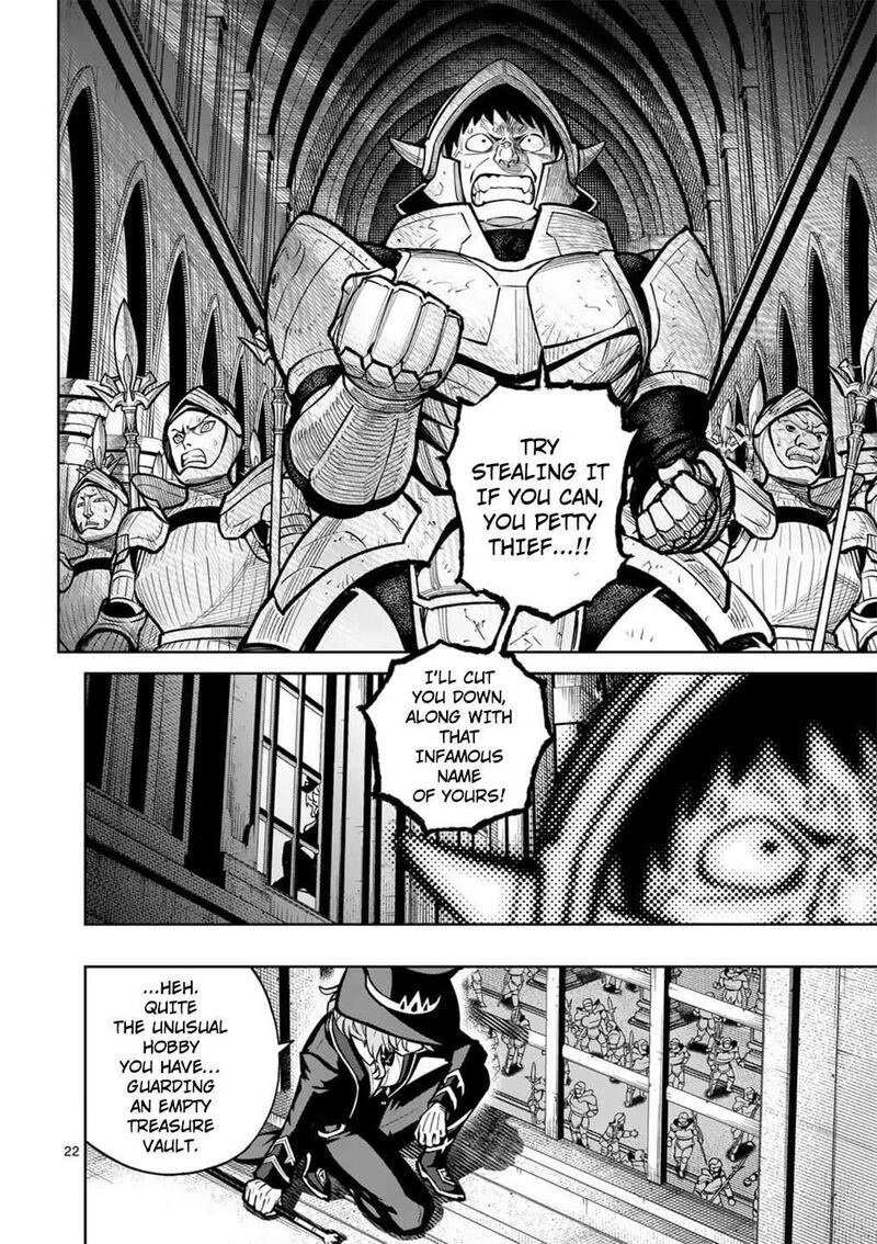 Saikyou Onna Shishu Tachi Ga Ikusei Houshin O Megutte Shuraba Chapter 56 Page 23