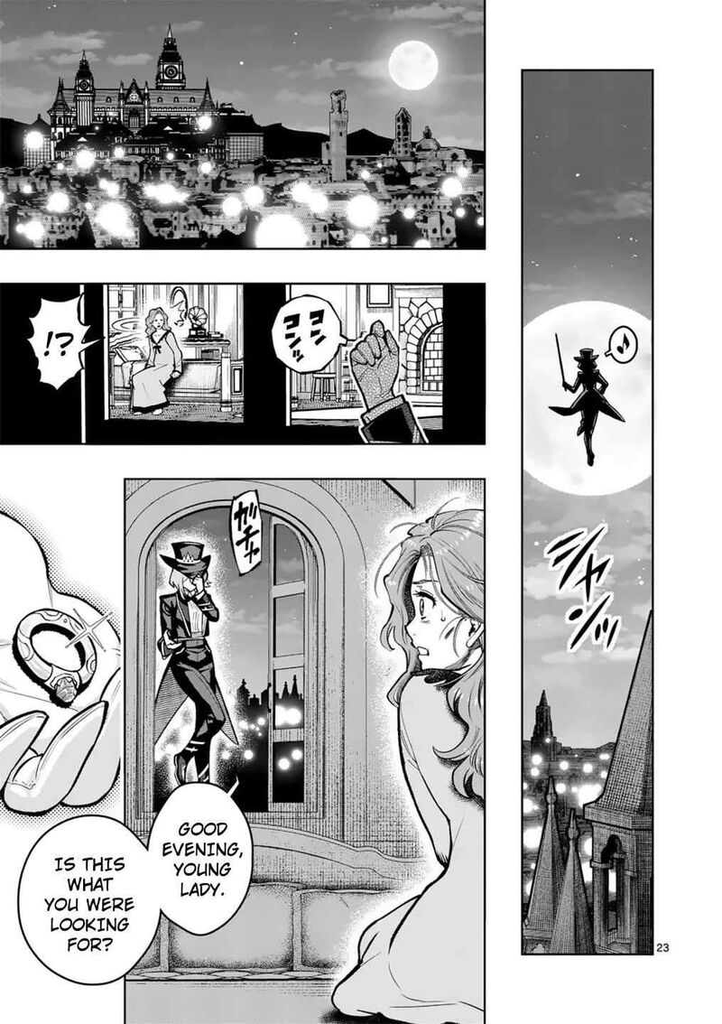 Saikyou Onna Shishu Tachi Ga Ikusei Houshin O Megutte Shuraba Chapter 56 Page 24