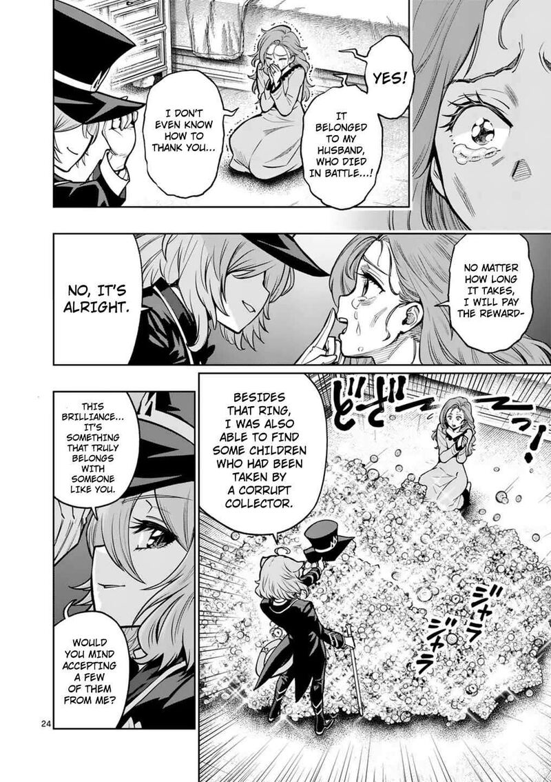 Saikyou Onna Shishu Tachi Ga Ikusei Houshin O Megutte Shuraba Chapter 56 Page 25