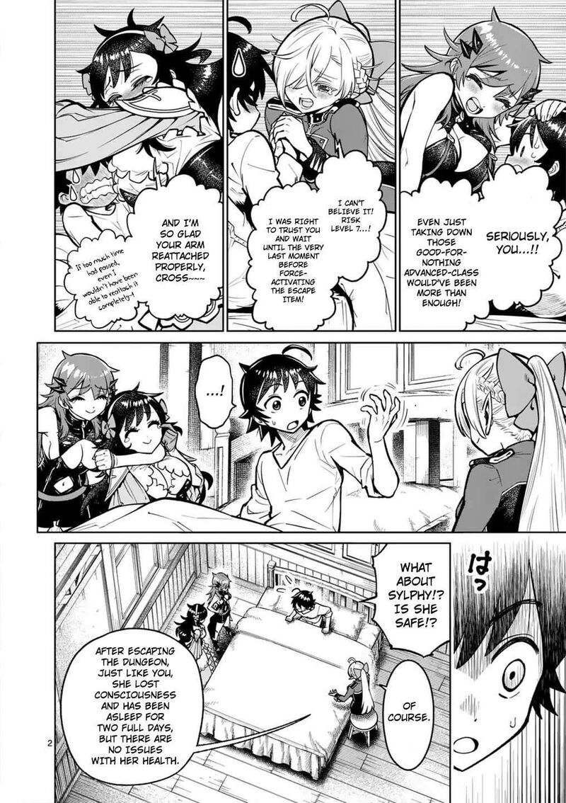 Saikyou Onna Shishu Tachi Ga Ikusei Houshin O Megutte Shuraba Chapter 56 Page 3