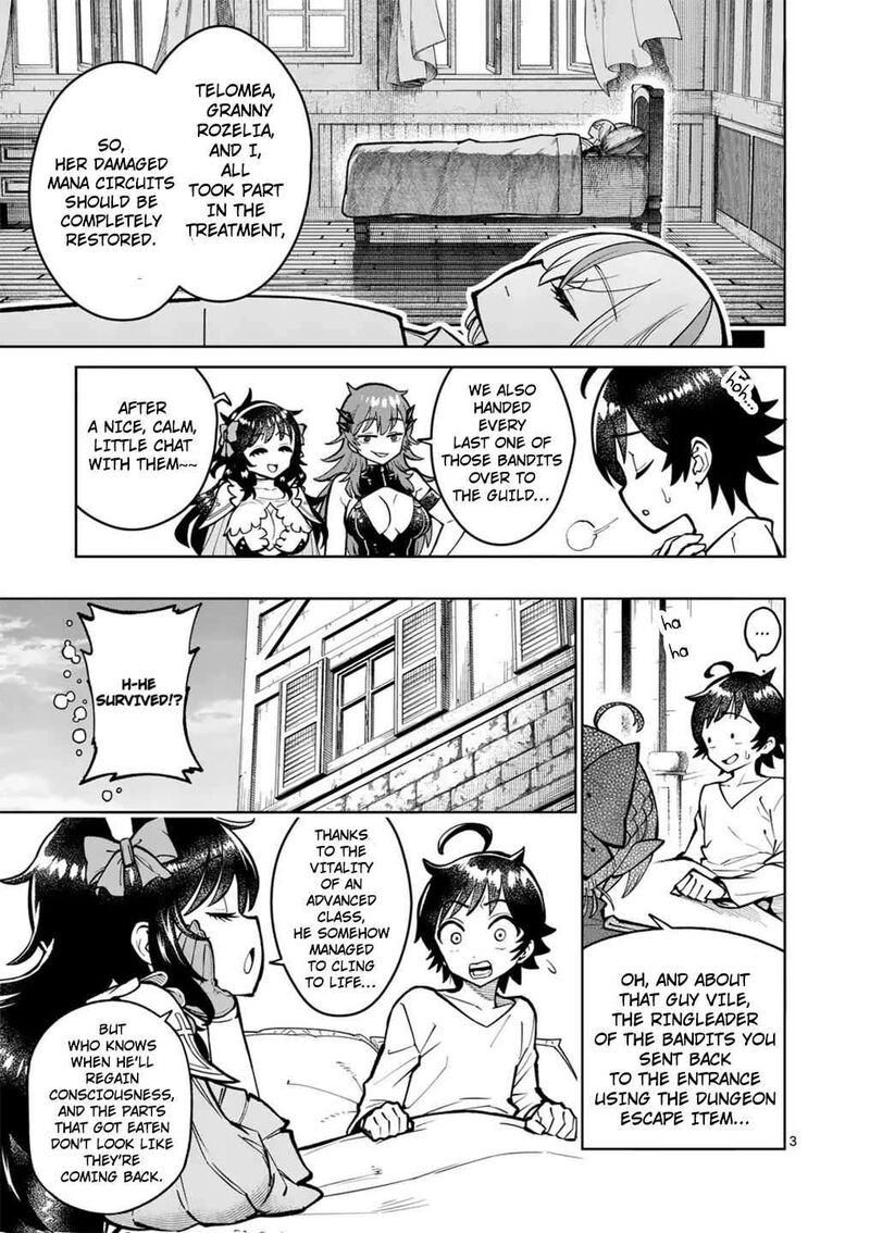 Saikyou Onna Shishu Tachi Ga Ikusei Houshin O Megutte Shuraba Chapter 56 Page 4