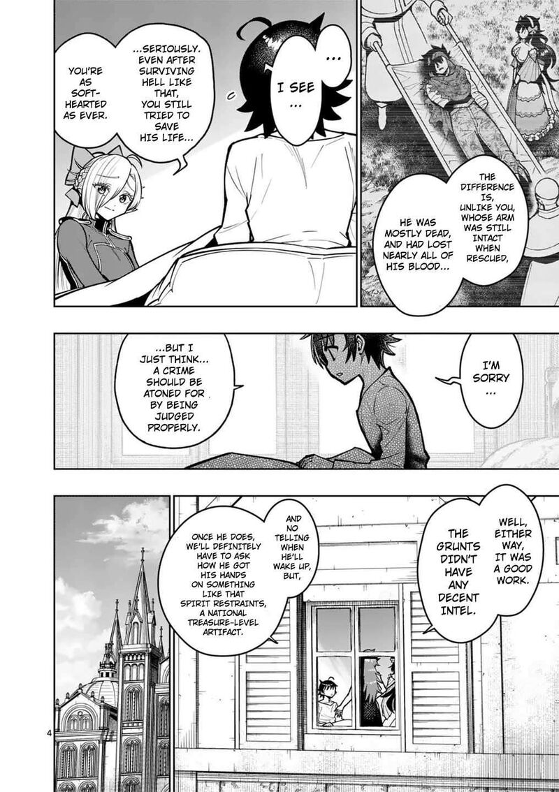 Saikyou Onna Shishu Tachi Ga Ikusei Houshin O Megutte Shuraba Chapter 56 Page 5