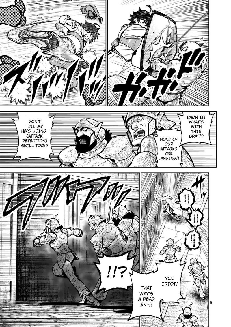 Saikyou Onna Shishu Tachi Ga Ikusei Houshin O Megutte Shuraba Chapter 57 Page 10