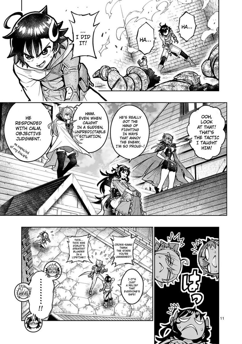 Saikyou Onna Shishu Tachi Ga Ikusei Houshin O Megutte Shuraba Chapter 57 Page 12